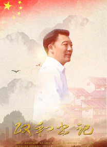 亚洲精品青青草原avav久久qv